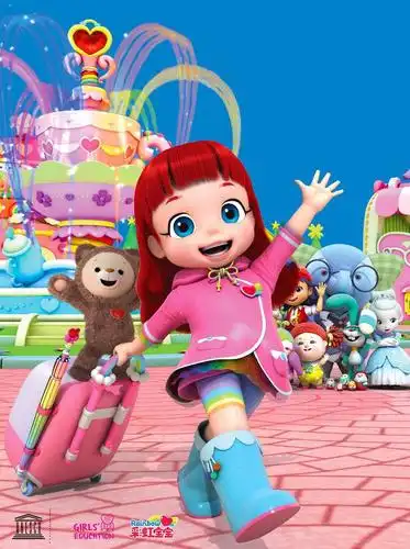 2017新光奖国际原创动漫大赛入围作品展示四