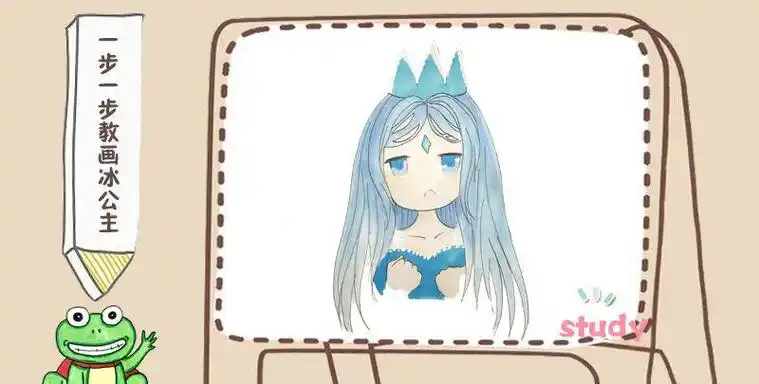 叶罗丽冰公主简笔画怎么画最后涂上漂亮的颜色冰雪公主简笔画你学会了