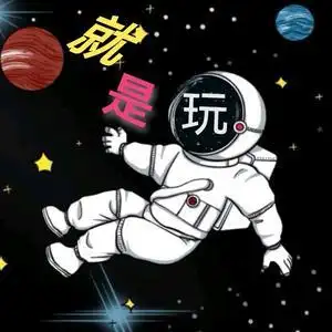 游戏小分组头像