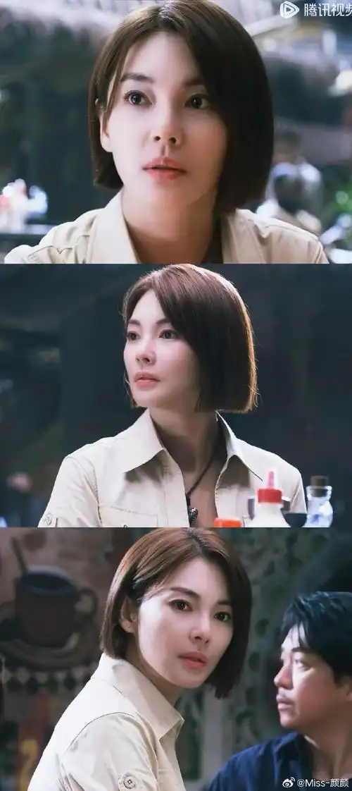 张雨绮海上燃烧的美拉德##张雨绮一款工装老公姐