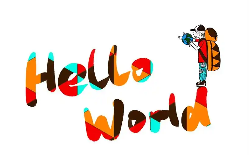 《hello world》