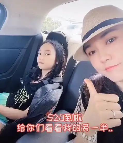 小桃红刘淼罕露面长相变化太大认不出从未与神秘老公同框