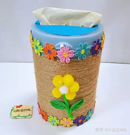 废物利用奶粉罐diy小清新抽纸筒图文原创