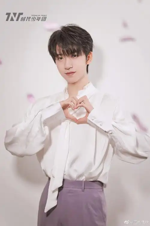 马嘉祺 丁程鑫 宋亚轩 刘耀文 张真源 严浩翔 贺峻霖