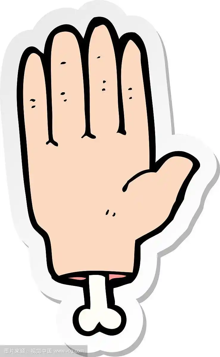 卡通手的贴纸
