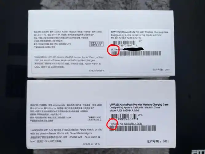 1,假货包装字体粗一点,排版不整齐,看序列号前的(s).