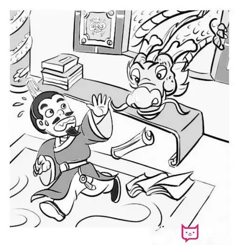 叶公好龙简笔画