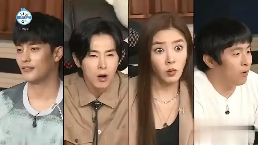 我独自生活刘宪华在韩国呆了十年还有一个遗憾想结婚