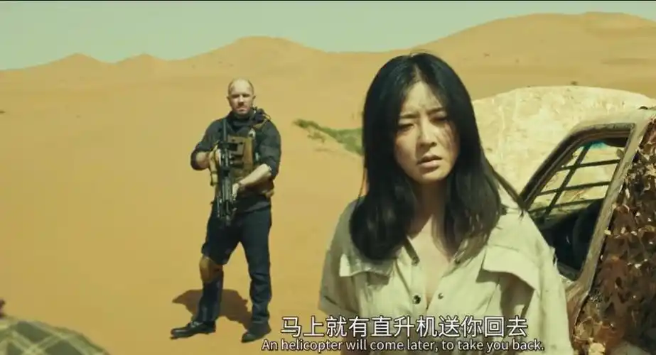 战争片沙鹰行动上映80分钟全程无尿点比肩吴京战狼