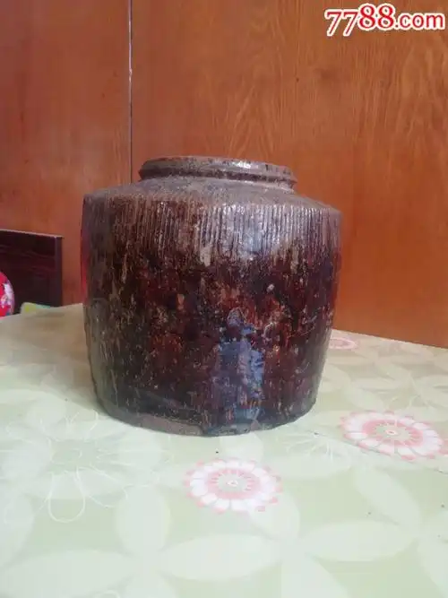 清代酱釉窑变寿字款大罐