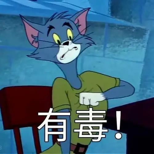 [欧美范][表情包][搞怪] [情侣头像] [韩系头像] [男头][女头] [双人