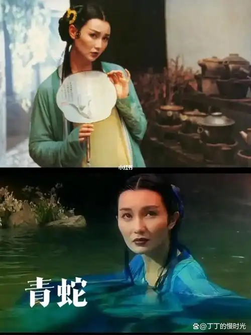 电影《青蛇》:勾引男人,还勾引女人,这样的小青你喜欢吗?