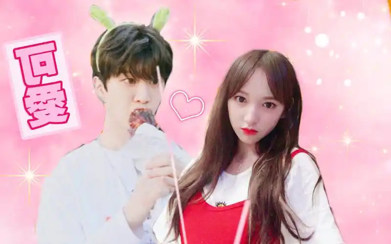 【范丞丞程潇】大厂的师生情2.