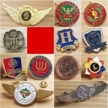 金属徽章定做勋章定制校徽班徽学生来图胸针制作纪念胸章订做logo