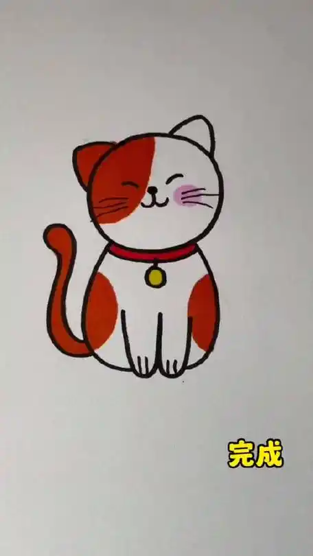 这样画小喵咪简单易学_简笔画 _一起学画画