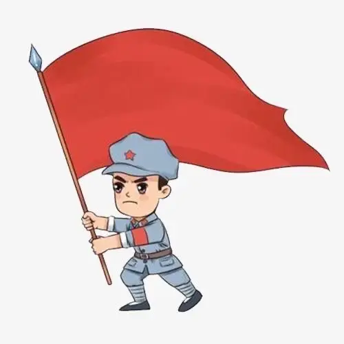 【湖幼】——"弘扬红色文化,传承革命精神"精彩课堂第四十六期