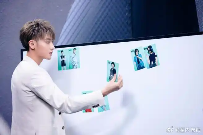 黄子韬白西装造型#黄子韬白西装造型星电音联盟,个人秀电力上线.