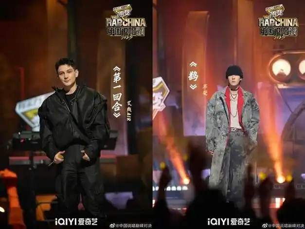 前方高能中国说唱巅峰对决2023真要打起来了