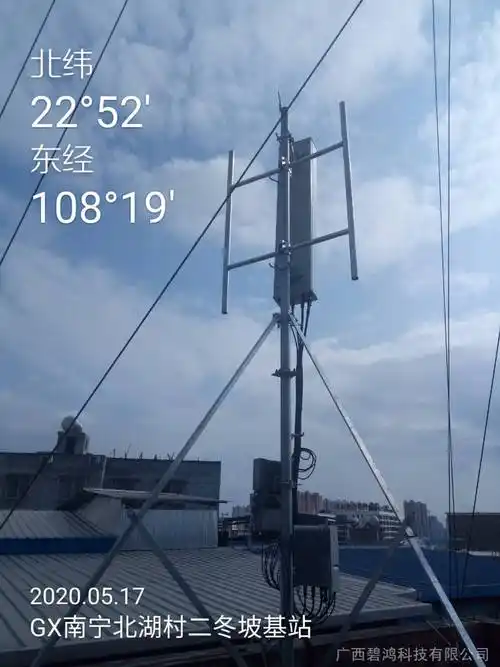 移动抱杆天线通信天线抱杆生产企业图片