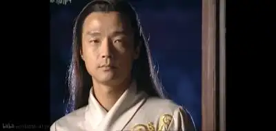 风云雄霸天下 王喜~秦霜