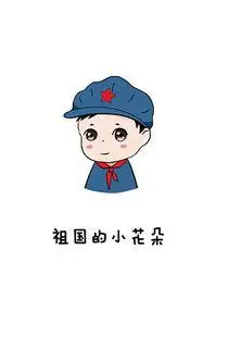 小红军简笔画小红军简笔画图片