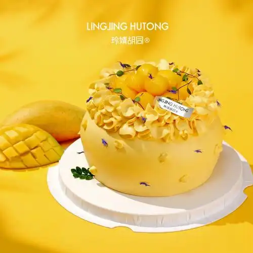 芒果蛋糕