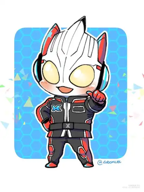 一些关于艾克斯的超可爱图