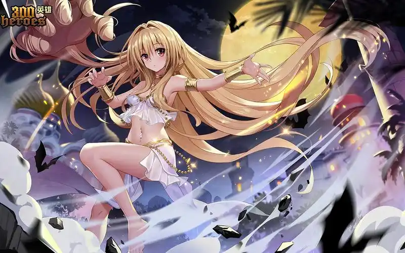 【300英雄新皮肤】金色之间-舞姬,原画多好模型肉感也不错