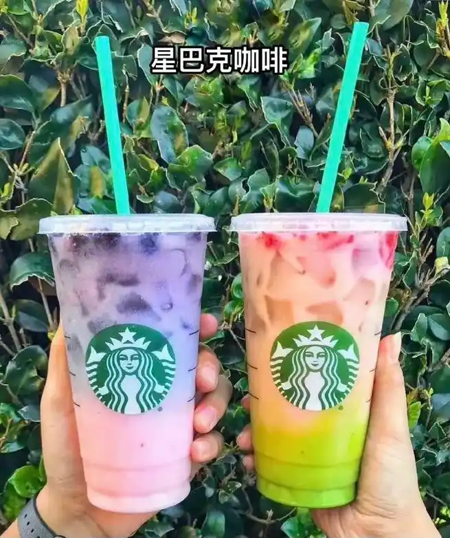 星巴克隐藏菜单彩虹杯