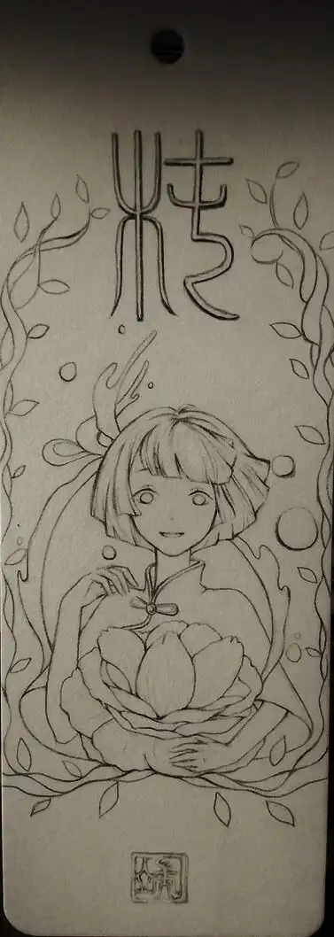 by.sanskrit 线稿 手绘 原创书签 大鱼海棠 椿