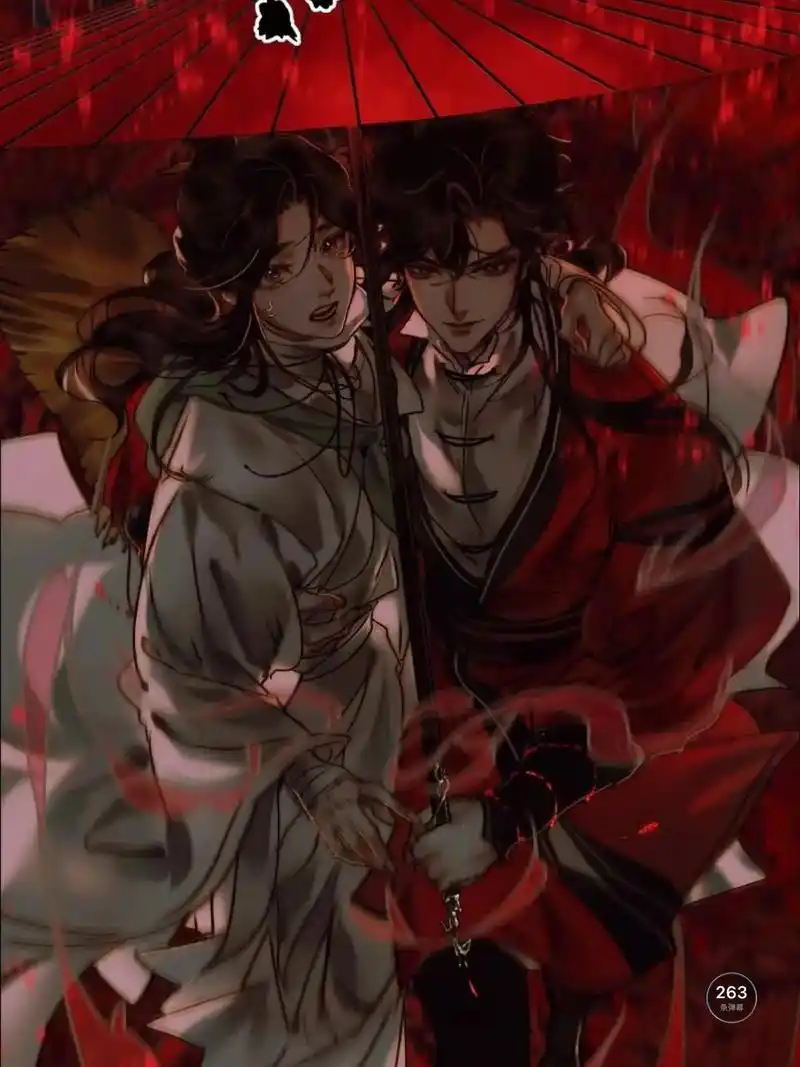 花怜绝美爱情嗷呜呜呜!#花城谢怜 #天官赐福 - 抖音