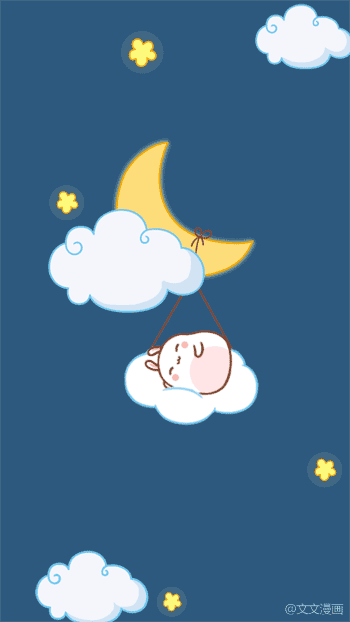 350_622竖版 竖屏gif 动态图 动图