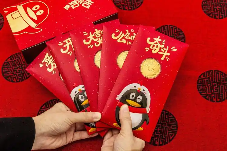 《qq红包贺岁金》