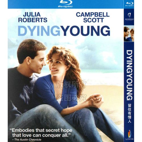 美国爱情电影 留住有情人 bd蓝光1080p高清1碟片