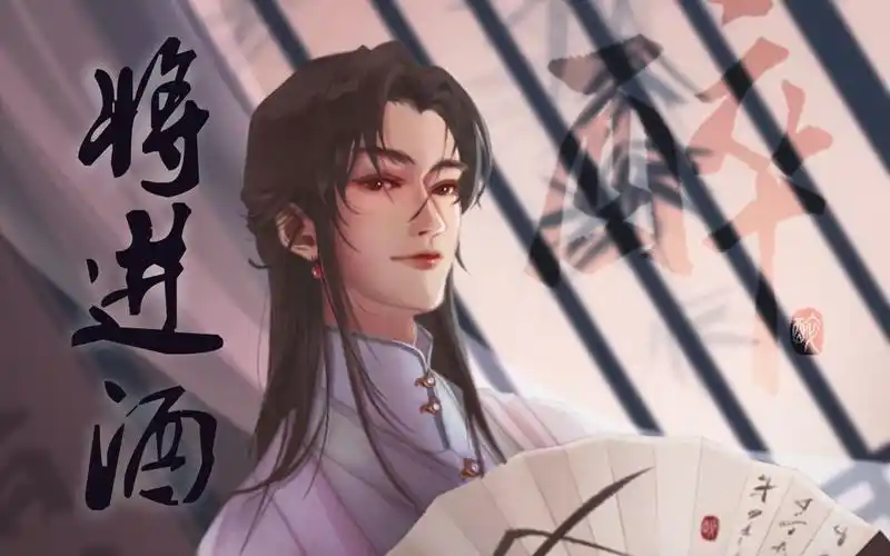 【procreate】红梅覆雪,兰舟笼香,一笑千金值|将进酒|沈兰舟