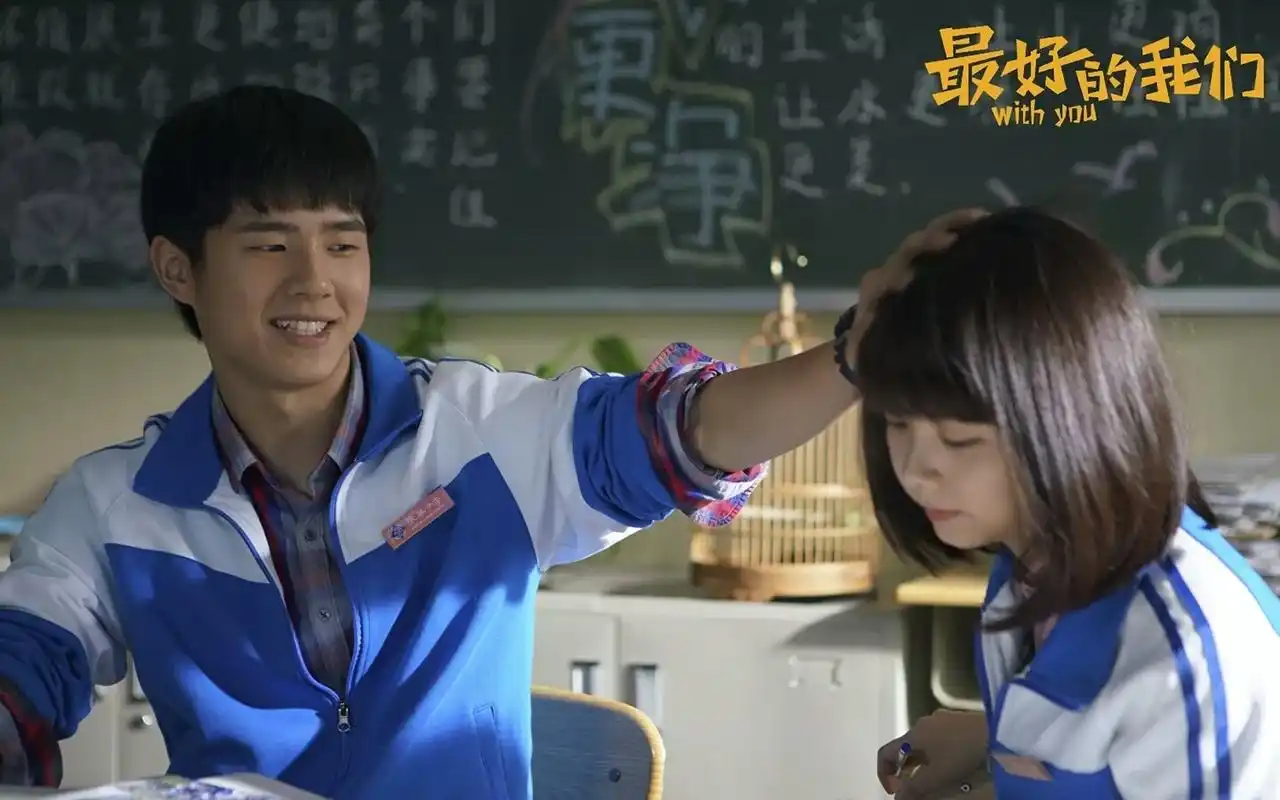 《最好的我们》让刘昊然的余淮成白月光,念念不忘路星河十年陪伴