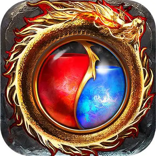 仙侠游戏icon图标传奇logoicon图标软件图标app图标游戏图标参考设计