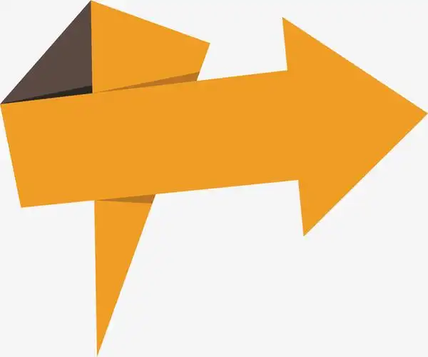 矢量图橘色箭头标签