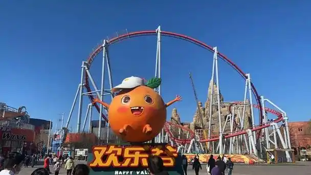 北京欢乐谷已暂时取消夜场优惠票,全天实行一票制,不再单独设置夜场