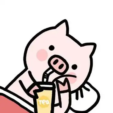 2019卡通猪头像可爱呆萌粉色