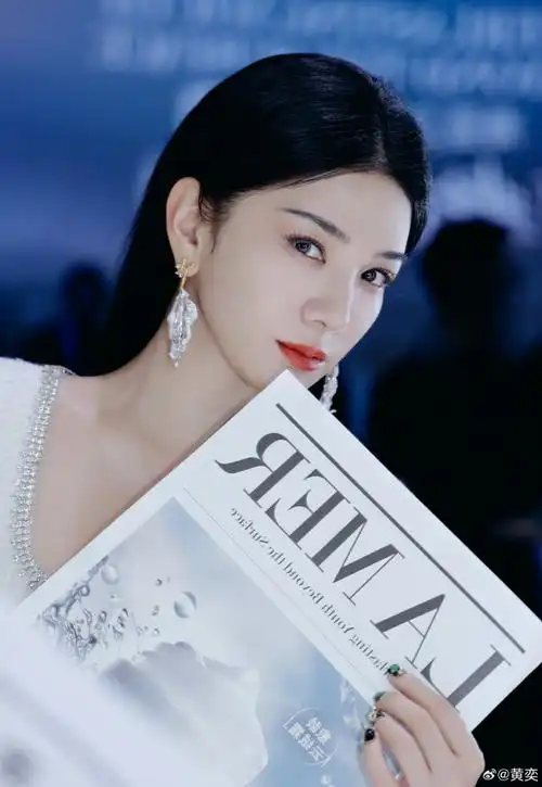 黄奕超话#海蓝之谜愈龄云绒霜#感谢lamer邀请,昨天很开心,未来继续与