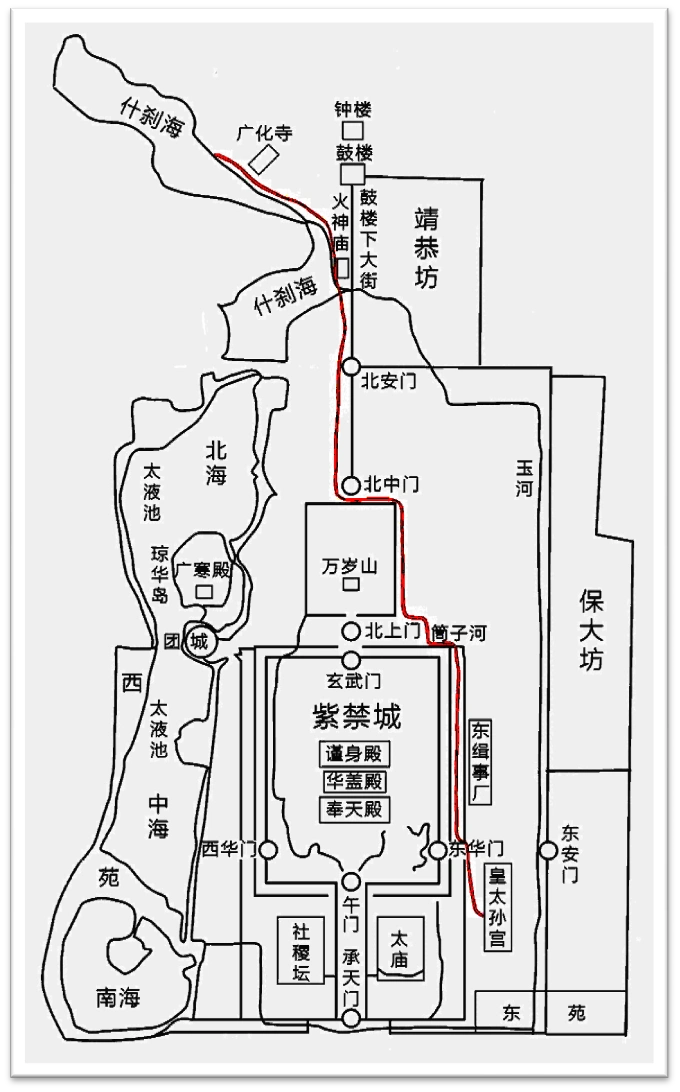 穿越六百年的北京城,真正修建紫禁城只用了三年便完工了?