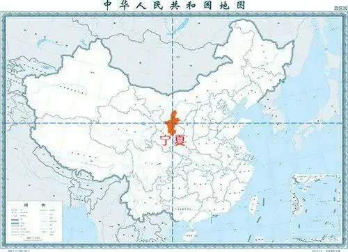 宁夏位于中国地图上的中心位置.