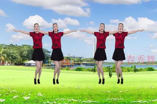 广场舞《再唱山歌给党听》幸福的花儿送给你,水兵舞好听好看