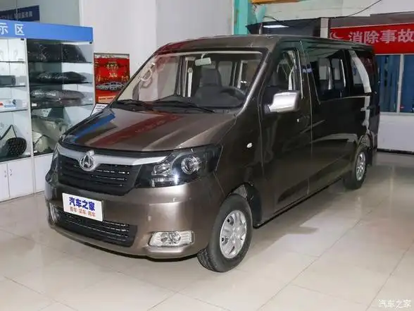 长安睿行m70优惠1000元 欢迎赏鉴