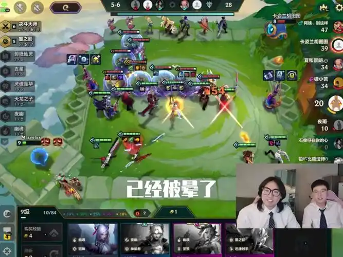 铲铲原力墨纹给谁 - 抖音