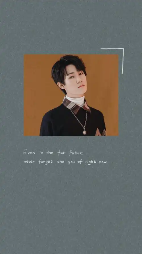 【手机壁纸】张真源