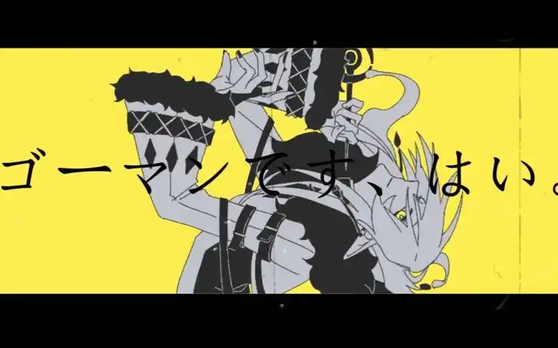 【赛尔号拟人/索伦森生贺】我是傲慢,是的