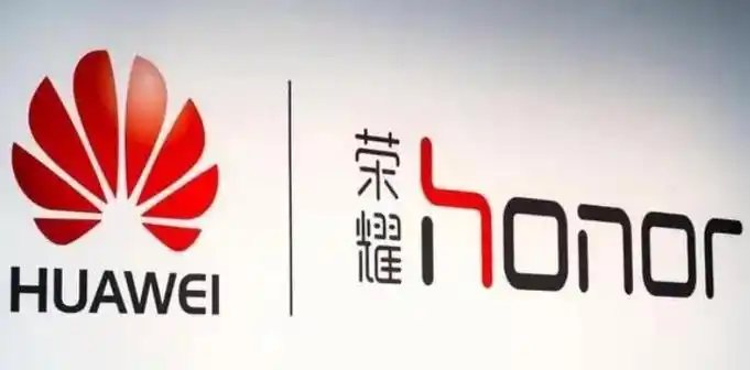 而且成立了子公司独立运作,荣耀的logo是荣耀英文"honor",而不是华为