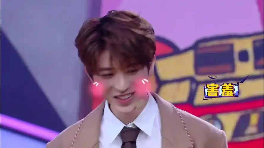 蔡徐坤你这么大了,怎么说句情话还害羞成这?